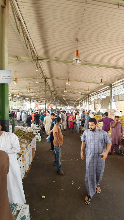 سوق الجملة للخضار والفواكه - Oman|Seeb