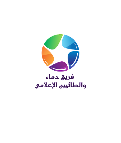 دماء والطائيين الإعلامي -  - +968 9733 7586