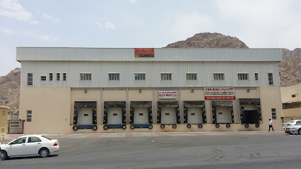 تطوير البستان - مسقط - +968 24 499021