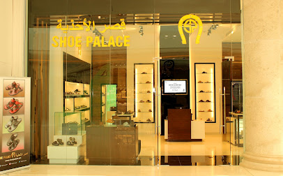 Shoe Palace Seeb قصر الاحذيه - السيب - +968 9904 7119