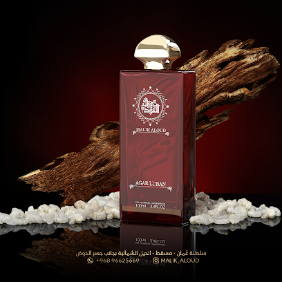 مالك العود - السيب - +968 9662 5669
