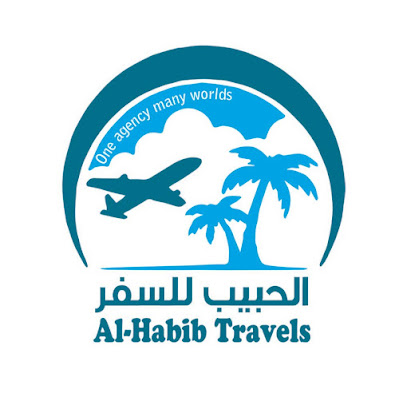 سفريات الحبيب - صلالة - +968 9292 5053