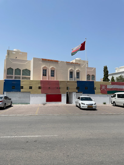 مدرسة آفاق المستقبل - Oman|Muscat|HCX5+36H