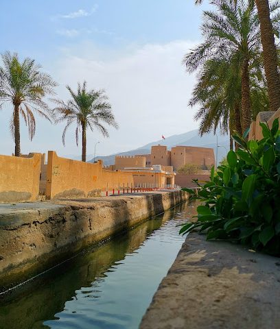 فلج الصائغي - الرستاق -