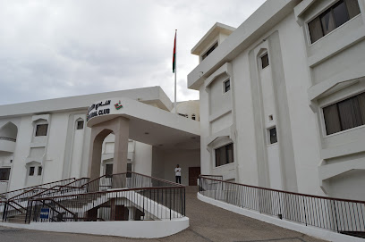 النادي الثقافي النادي الثقافي - مسقط - +968 24 563400