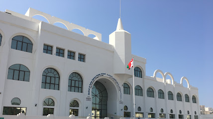 مدرسة مدينة السلطان قابوس الخاصة مدرسة مدينة السلطان قابوس الخاصة - مسقط - +968 24 697192