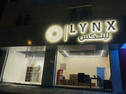 الوشق الاستثمار - صلالة -