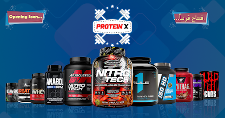 ProteinX بروتين إكس للمكملات الغذائية الرياضية - السيب - +968 9061 5827