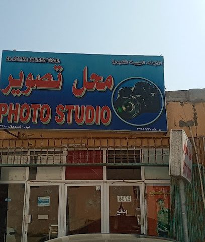 ستوديو بابو - تاوي بيدي جيش - +968 9843 7728