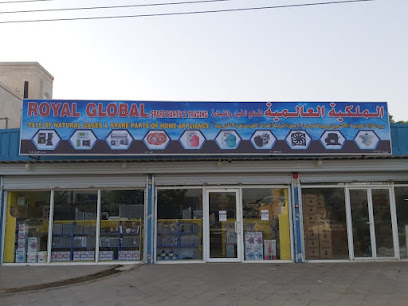 مورد قطع غيار مكيفات الهواء وشركة صيانة المكيفات في سلطنة عمان - صحار - +968 9762 8602