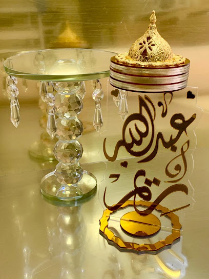 زهرة اللوتس غصون - Oman|Khasab