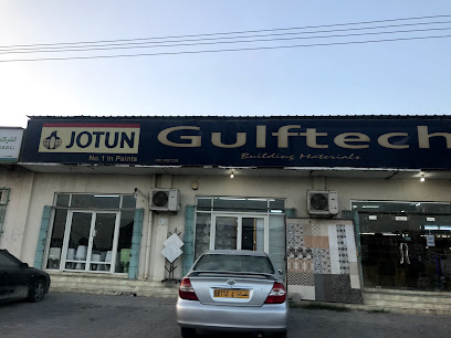 مركز جوتن متعدد الألوان - الخاللي المتحدة للأنف والحنجرة - صلالة - +968 23 213042