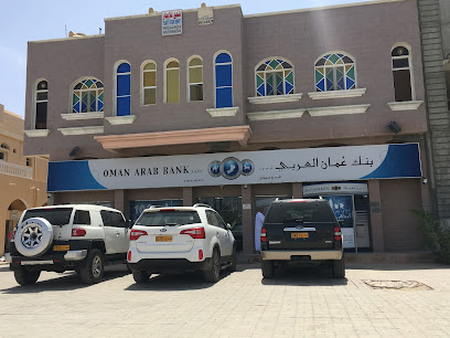 بنك عمان العربي - سمائل - +968 24 754444
