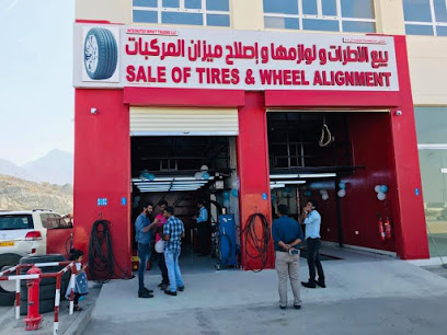 سوق صور السعودية | مشاريع الاطارات مسفاء | الوطنية للإطارات المسفاة - مسقط - +968 9780 5570