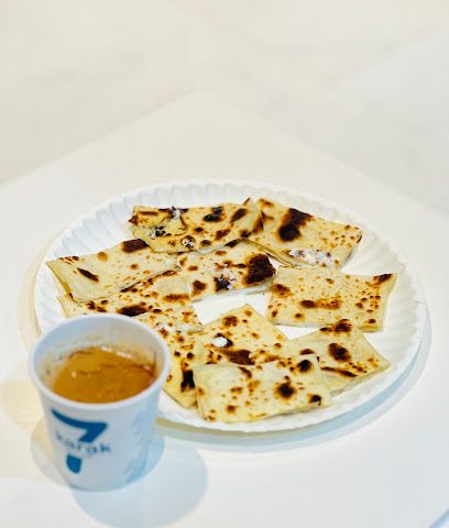 كرك سڨن - ولاية عبري ، -
