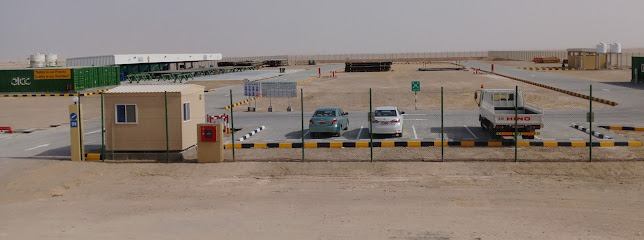 OICC DUQM ، مركز عمان للطلاء الصناعي ش - Oman|112|Road No -32