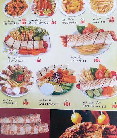مطعم احمد رواحي - wusad - +968 9323 6565