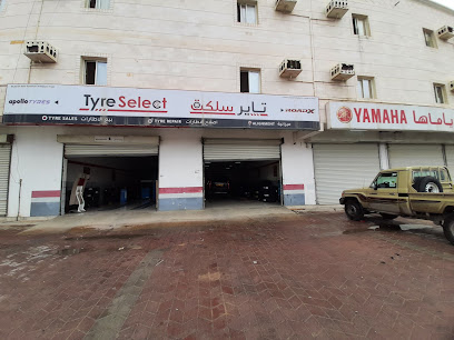 تاير سيليكت - صلالة - صلالة - +968 24 489718