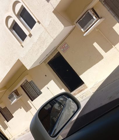 محل مارتر للأحذية - صلالة - +968 7278 9662