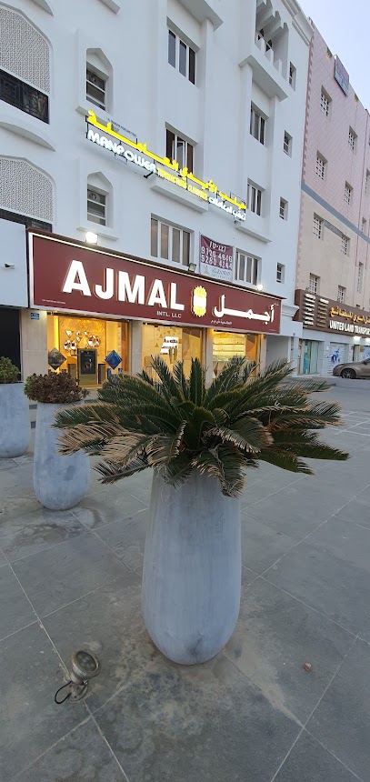 أجمل للعطور الموالح - Oman|Seeb|1