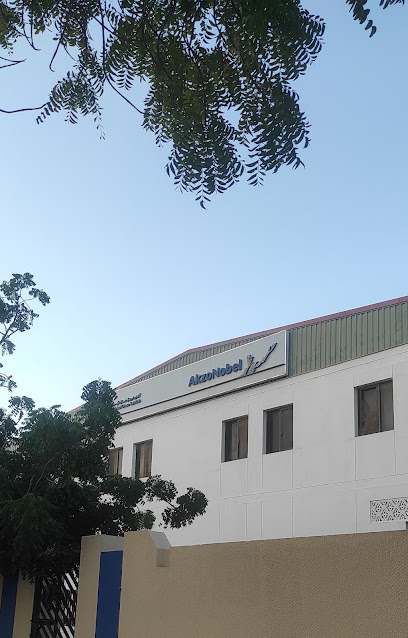 AkzoNobel Oman Saoc (دهانات Sadolin Dulux) - Oman|Muscat|Road 18|Rusayl Industrial Estate