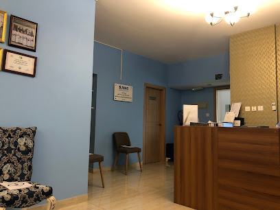 عيادة العقل والجسم SJMC - السيب - +968 9339 4295