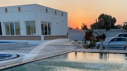 حديقة سماريم - بركاء - +968 9212 4511