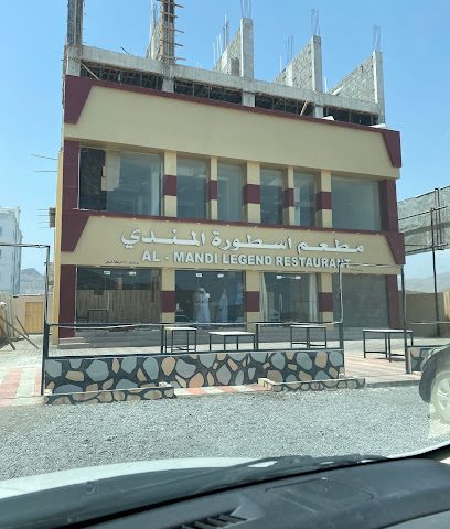 مطعم ماندي ليجيند - بركة الموز - +968 9094 3465