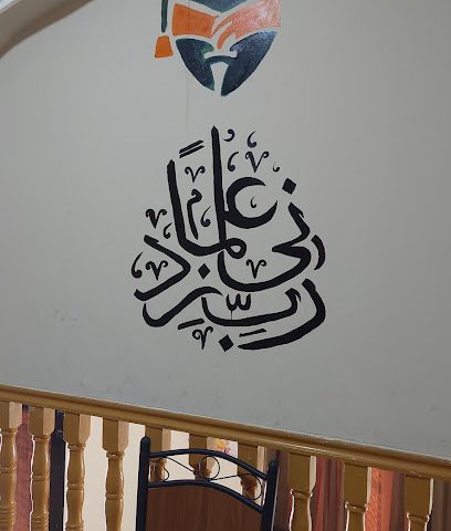 بهجة الأفكار - صلالة ، - +968 9899 8006