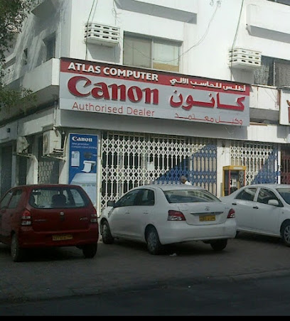 اطلس للكمبيوتر - مسقط - +968 9943 4956