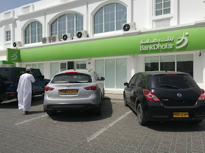 بنك ظفار بنك ظفار - السيب - +968 24 276003