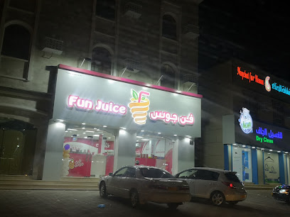 فن جوس فن عصير - صور ، - +968 9703 9251