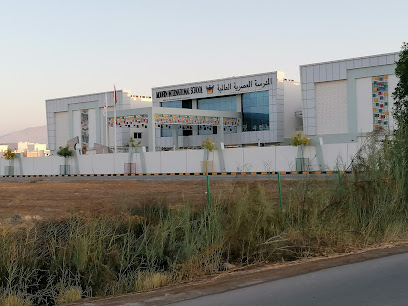 المدرسة العصرية العالمية - مسقط - +968 24 138842