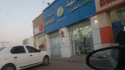 صيدلية علياء العامرات المعبيلة - السيب -