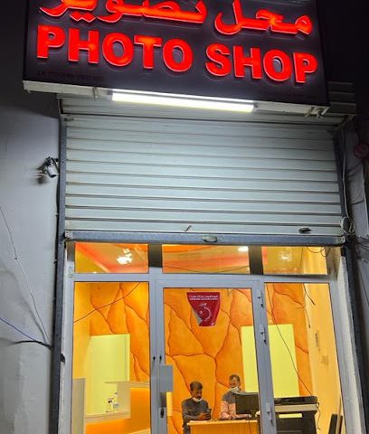 SAHIL JABA PHOTO STUDIO ساحل جبا لاصلاح و صيانة الاجهزة الالكترونية - مسقط - +968 9648 1377