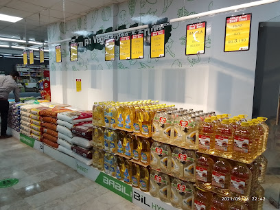 هايبر ماركت بابل- غلا بابل هايبرماركت - غلا - مسقط - +968 9808 3504