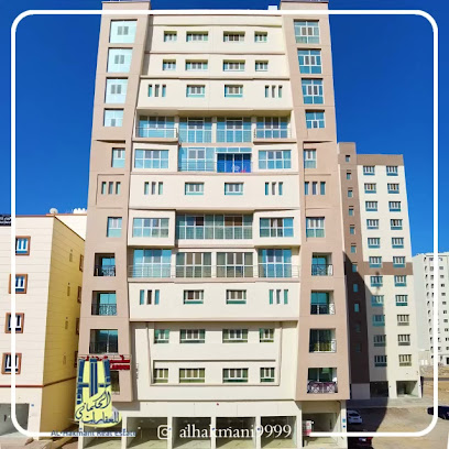 الحكماني للعقارات - السيب - +968 7944 7399