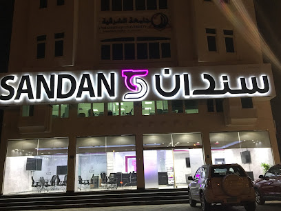 شركة ساندان للتنمية ذ م م - مسقط - +968 24 131200