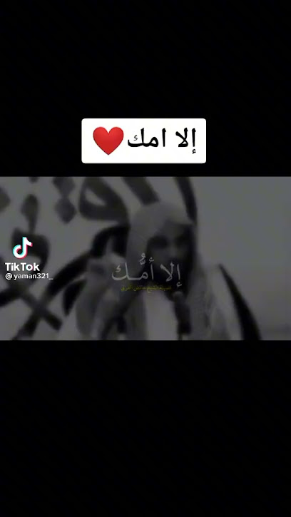 الظاهرة MTB - Oman|Ibri|6G39+3RH