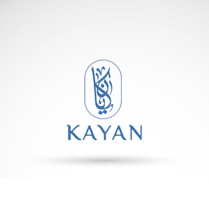 كيان للسفر والسياحة - السيب - +968 7720 5553