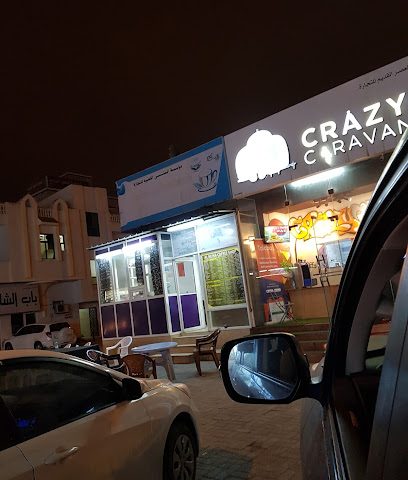 مجنون كارافان - صلالة - +968 9606 6321