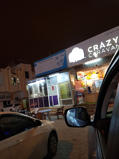 مجنون كارافان - Oman|Salalah|منطقة صلالة الجديدة،|23CH+8WX
