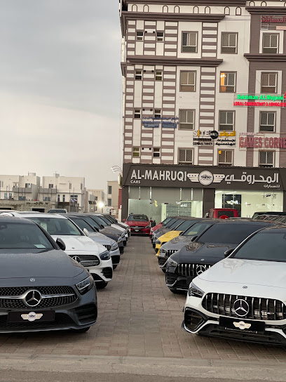 معرض المحروقي للسيارات - Oman|100|المعبيلة، السيب، المعبيلة الجنوبية OM