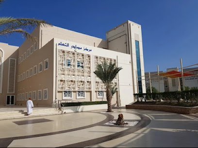 جامعة الشرقية - إبرا - +968 25 401000