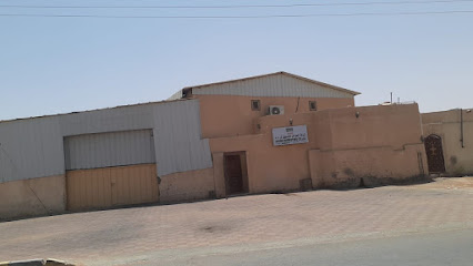 شركة العوجان للتسويق ذ م م فرع البدية - بدية - +968 25 583844