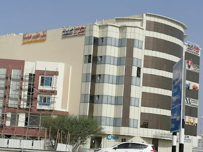 مكافحة الرمة النمل الابيض - السيب - +968 9661 1004