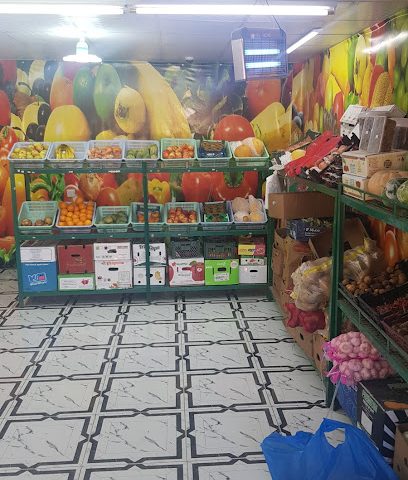 سهول المكارم للتجارة الفواكة والخضروات والتمور - صحار -
