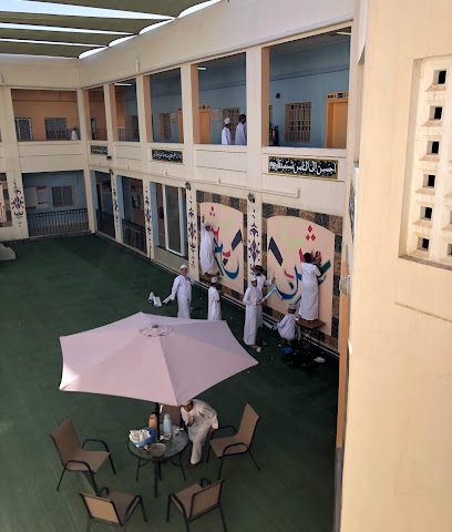 مدرسة أنس بن نادر - السيب - +968 24 455266