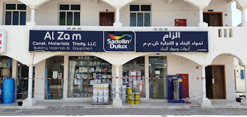 دهانات سادولين دولوكس - الزمالك للتعمير تجارة المواد مابيلا - السيب - +968 24 837033