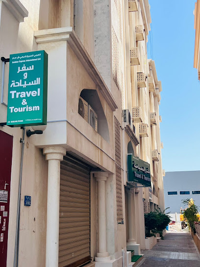 شركة السفر العربي ذ - Oman|Muscat 133|4451